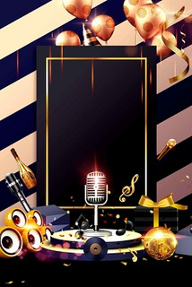 辽阳商务ktv创新商务ktv新玩法揭秘-文圣区ktv预定